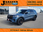 0 Ford Explorer Tremor®