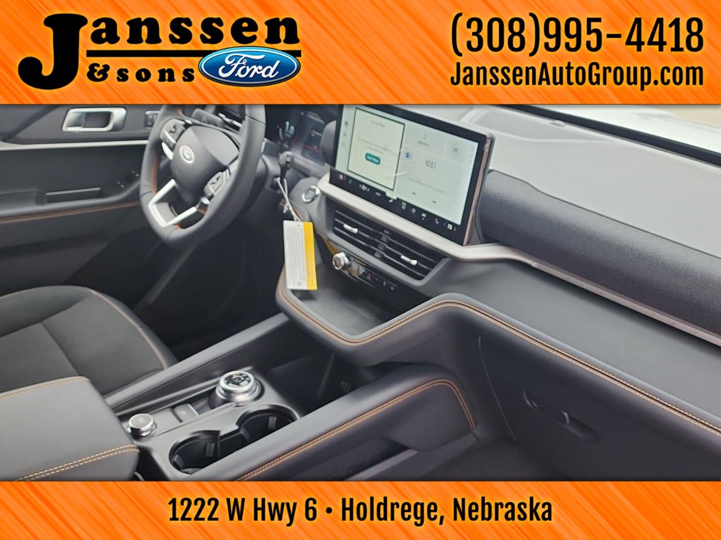 2027 Ford Explorer Tremor